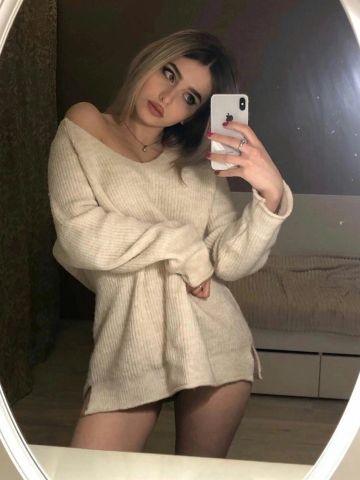 Марина